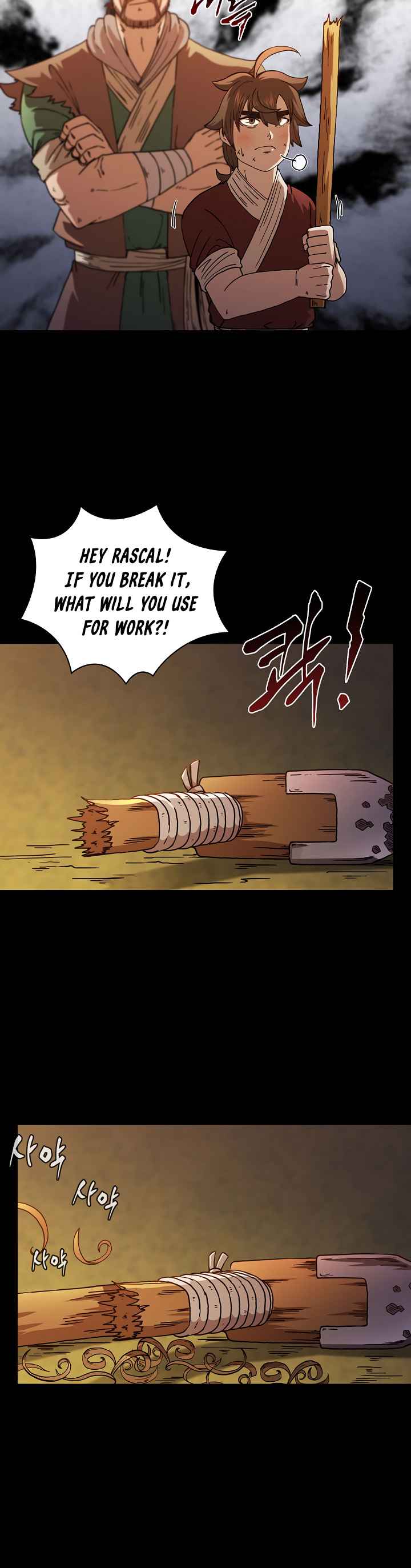 Shinsu Jeil Sword Chapter 38 19